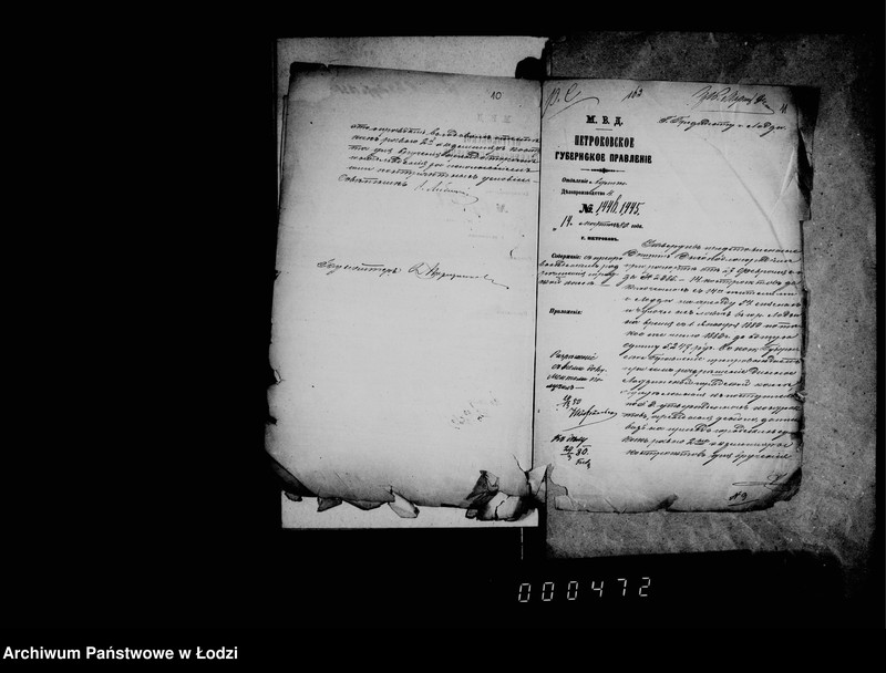 Obraz 11 z jednostki "Po deloproizvodstvu ob osveščenji gorodskich fonarej"