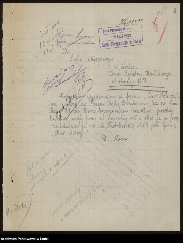 Obraz 8 z jednostki "Raca Sztran- restauracja"