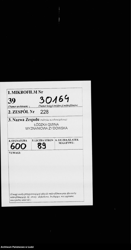 Obraz 2 z jednostki "Rejestr poborczy"