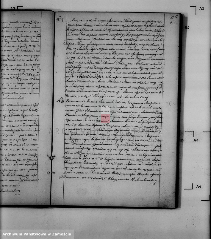 image.from.unit.number "Akta urodzeń, małżeństw, zgonów"