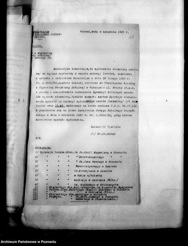 Obraz 15 z jednostki "Sprawozdania z kolonii letnich"