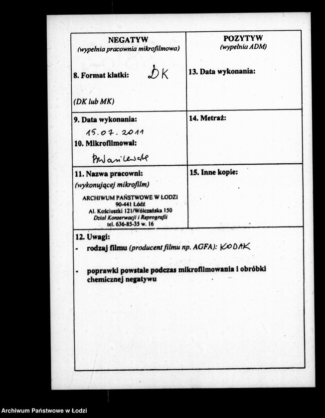 Obraz 3 z jednostki "Dowody do rachunków Kasy Rzemieślniczej Cechu Krawieckiego w Mieście Łodzi"