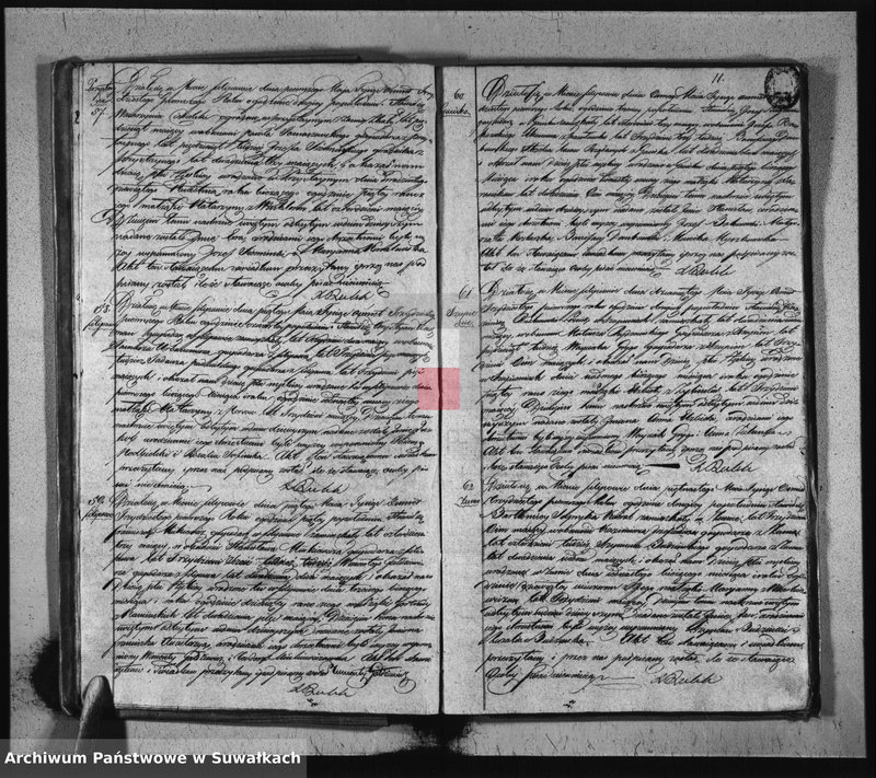 image.from.unit.number "Duplikat Aktów Urzędnika Stanu Cywilnego Parafij Filipowskiey z 1831 R."