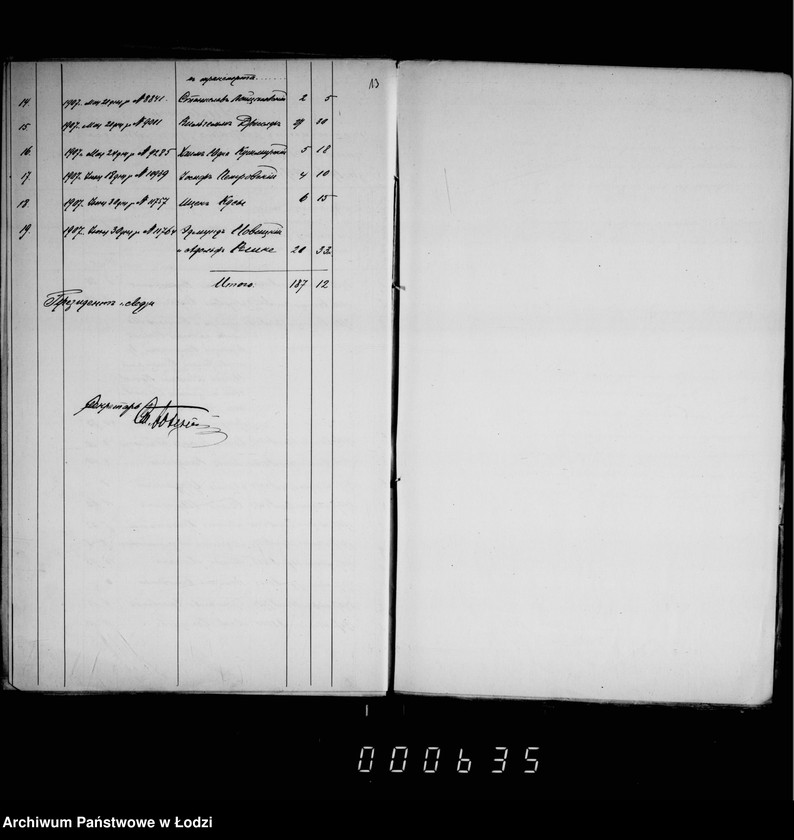 Obraz 13 z jednostki "O složenji so sčetov raznych štrafov"