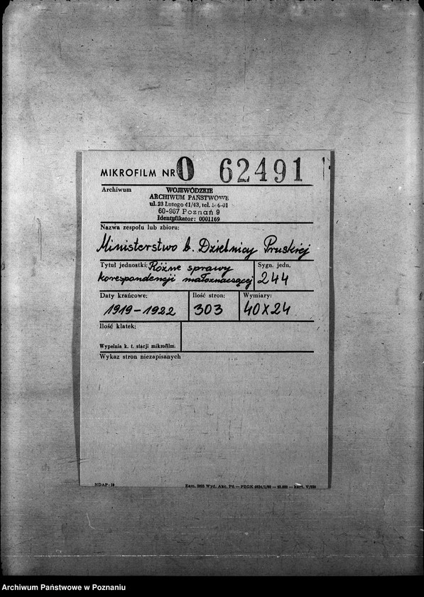 Obraz 2 z jednostki "Różne sprawy korespondencji małoznaczącej"