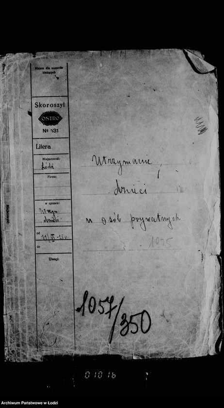 Obraz 4 z jednostki "Utrzymanie dzieci u osób prywatnych"