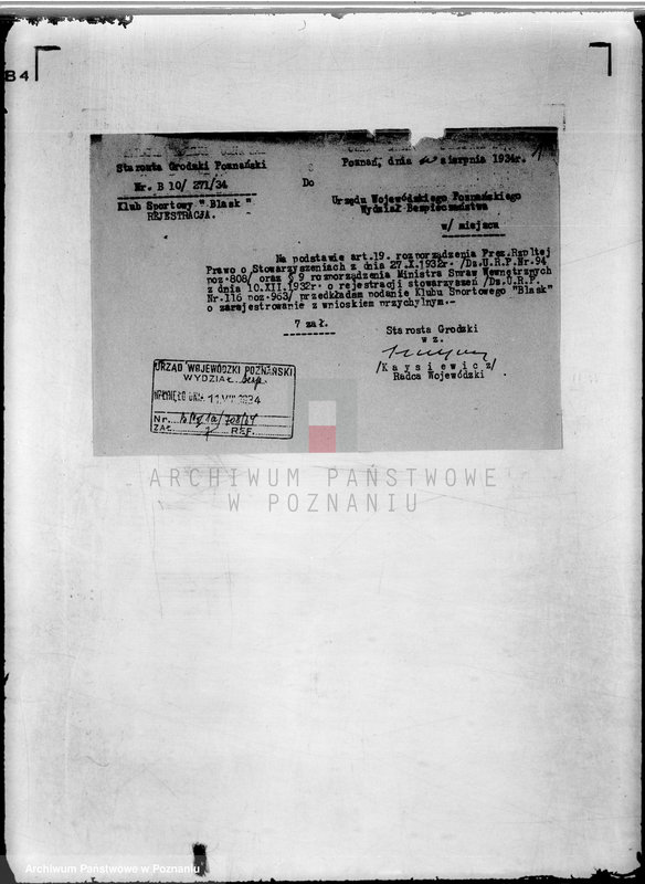 Obraz 5 z jednostki "/Klub Sportowy,,Blask" Poznań Starołęka/"