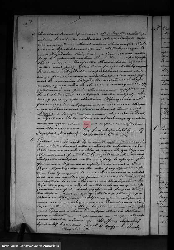 image.from.unit.number "Akta urodzeń, małżeństw, zgonów"