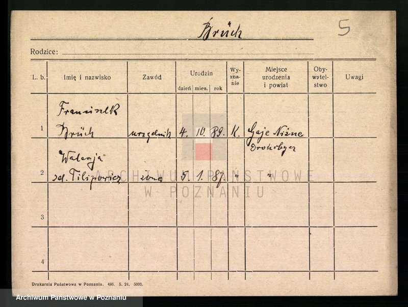 Obraz 7 z jednostki "Brych - Bryt"