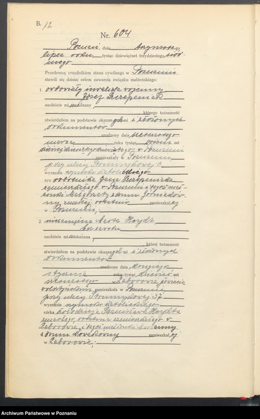 Obraz 14 z jednostki "Księga miejscowa małżeństw tom III [Rejestr główny małżeństw]"