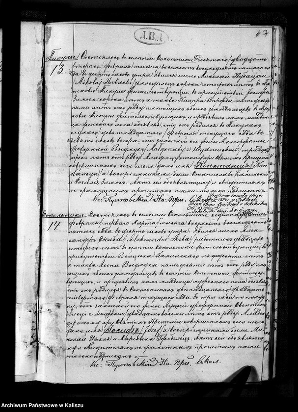 image.from.unit.number "Księga urodzeń, małżeństw, zgonów"