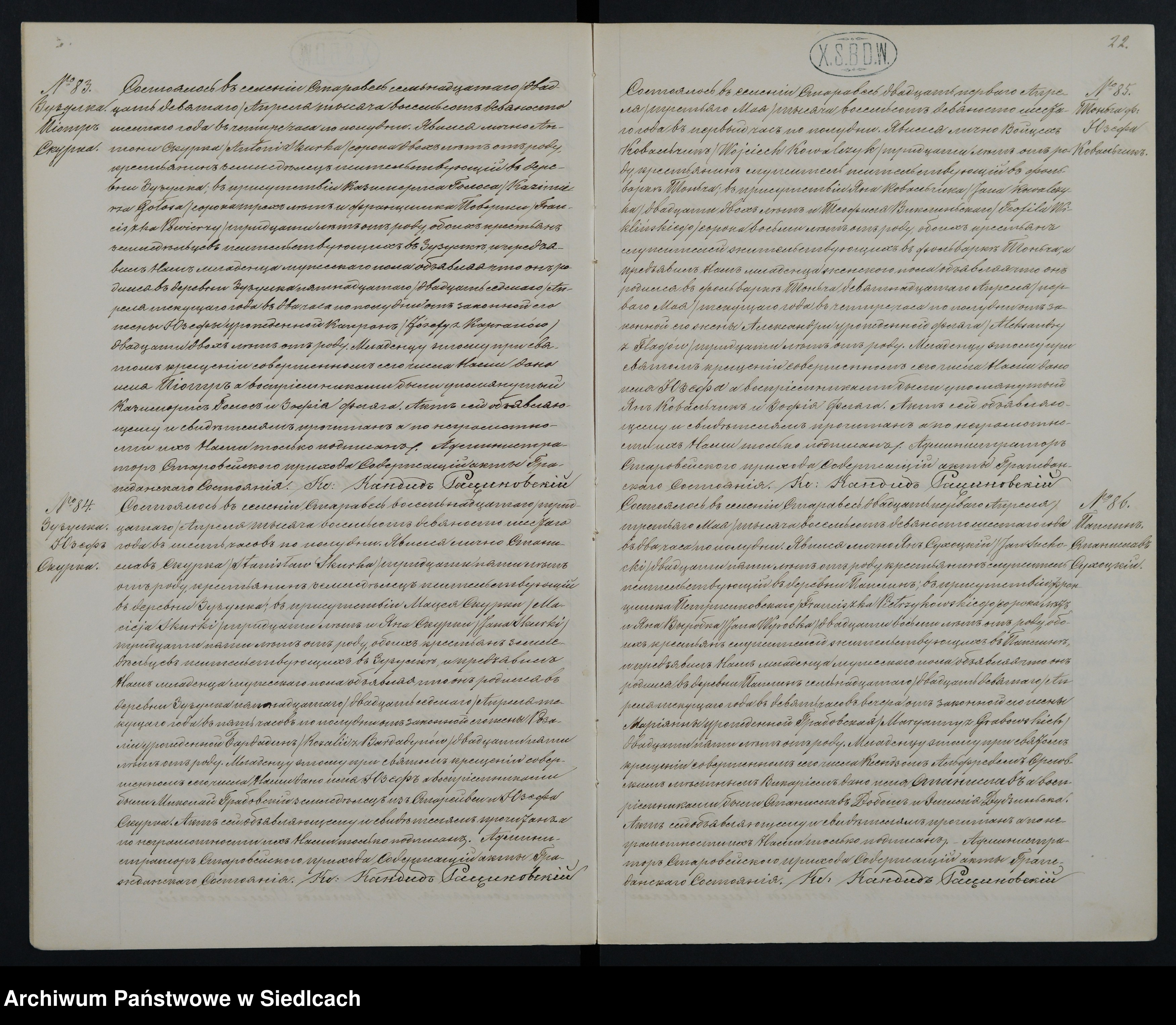 Skan z jednostki: [Akta urodzeń, małżeństw, zgonów]