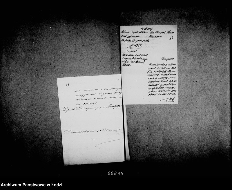 Obraz 15 z jednostki "O torgovych dokumentach tetrjad 2"