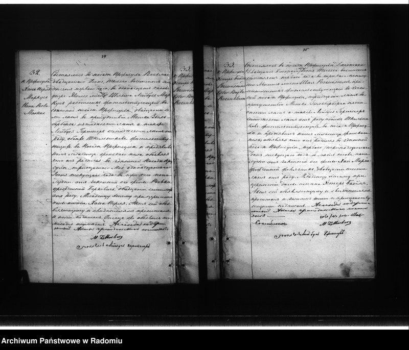 image.from.unit.number "[Duplikat urodzonych, zaślubionych i zmarłych bóżniczego okręgu Przysucha 1871 rok.]"