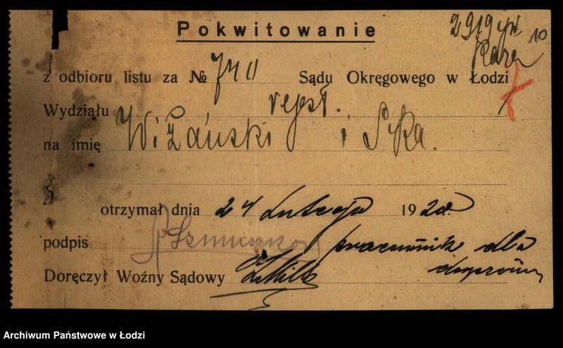 Obraz 12 z jednostki "„Bracia Szmuszkowicz”- sprzedaż i fabrykacja towarów manufakturowych"