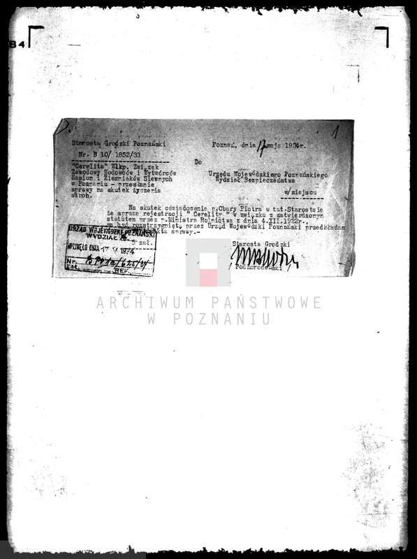 Obraz 5 z jednostki "/,,Cerelita" Wielkopolski Związek Zawodowych Hodowców i Wytwórców Nasion i Ziemniaków Siewnych/"