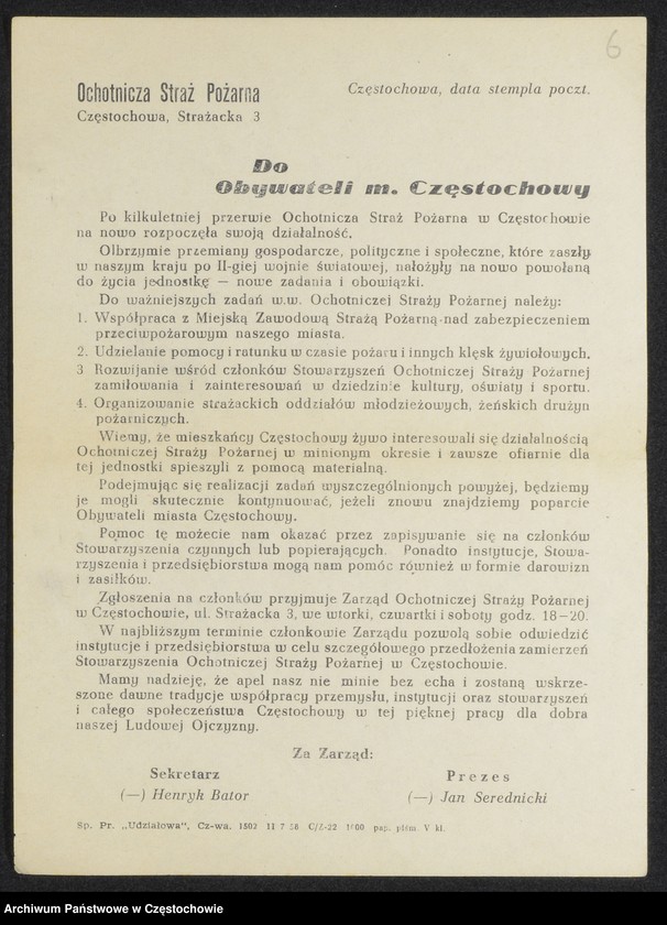 image.from.unit.number "[Sprawa przywrócenia działalności Ochotniczej Straży Pożarnej w Częstochowie po 1945 roku-korespondencja z Prezydentem Miasta]"
