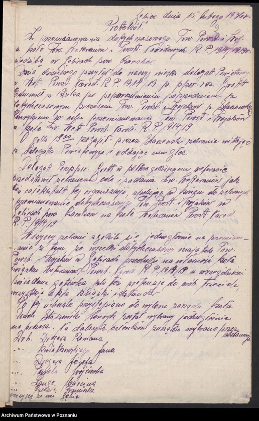 Obraz 4 z jednostki "Gębice, powiat Czarnków akta koła."