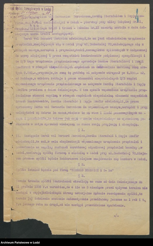 Obraz 3 z jednostki "Chaim Eksztein i s-ka - przędzalnia"