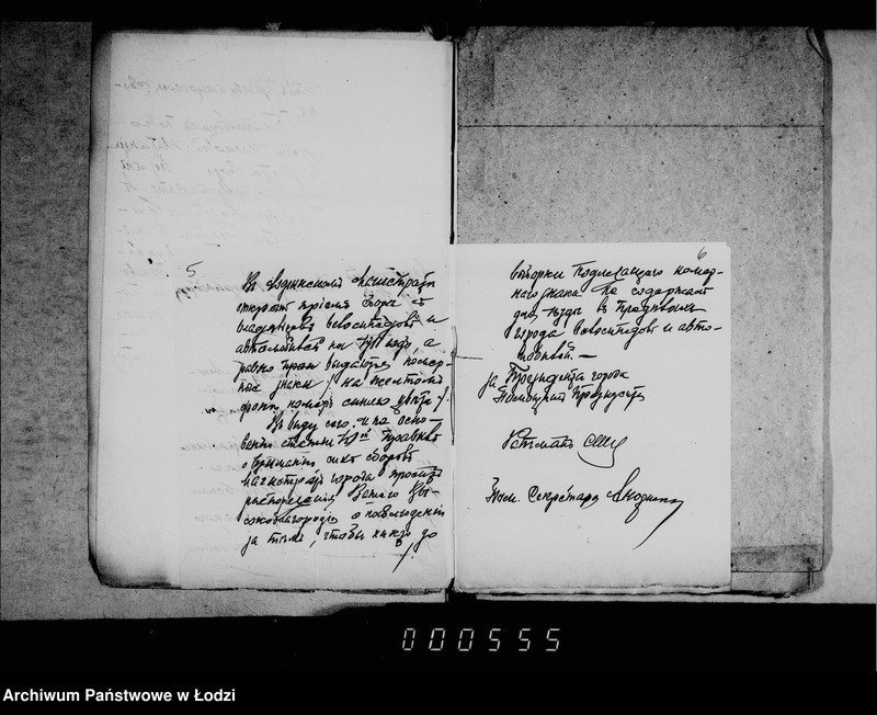 Obraz 8 z jednostki "O sbore s vledel´cev velosipedov i avtomobilej"