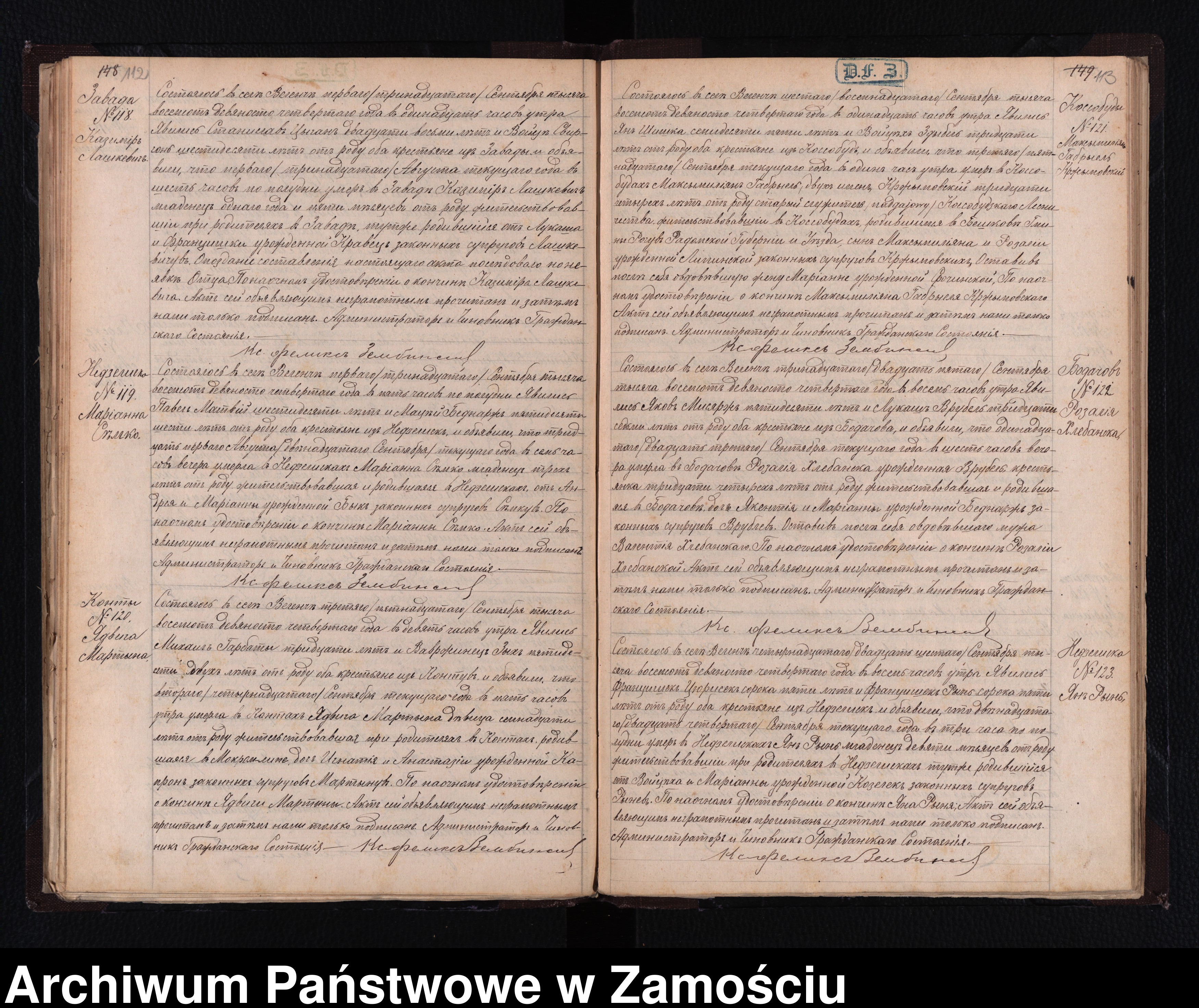 Skan z jednostki: Akta urodzeń, małżeństw, zgonów