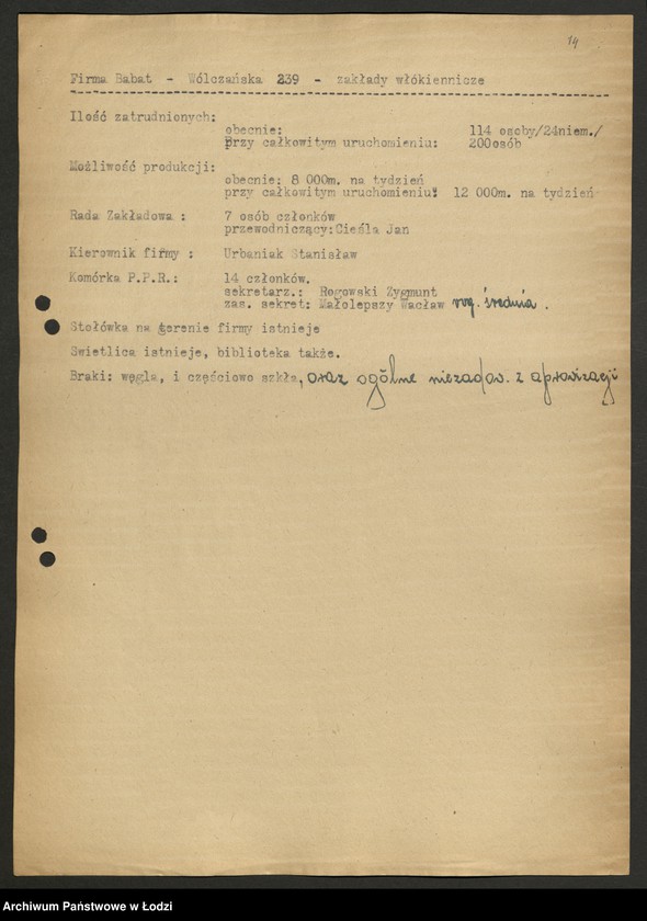 Obraz 15 z jednostki "Wykazy zakładów produkcyjnych z obsadą stanowisk kierowniczych"