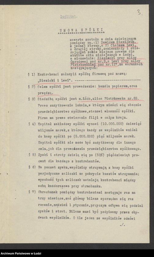 Obraz 5 z jednostki "Sienicki i Lewi- handel papierem i przędzą"