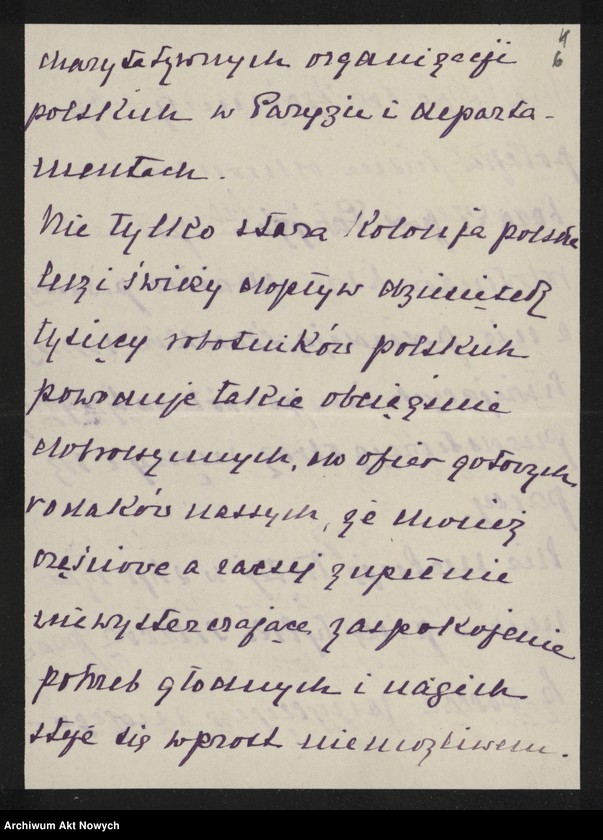 image.from.unit.number "Chłapowski Alfred (ambasador RP we Francji) i Helena; Załączniki: a) list P. de Fouquieres; b) list Ph. Pétain
