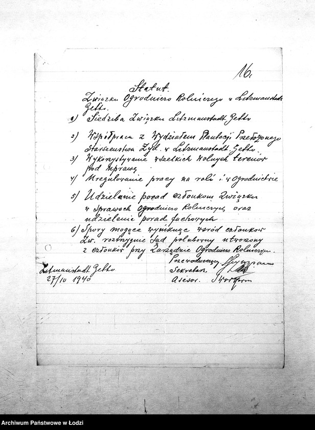 Obraz 19 z jednostki "[Sprawy zatrudnienia i poprawy bytu]"