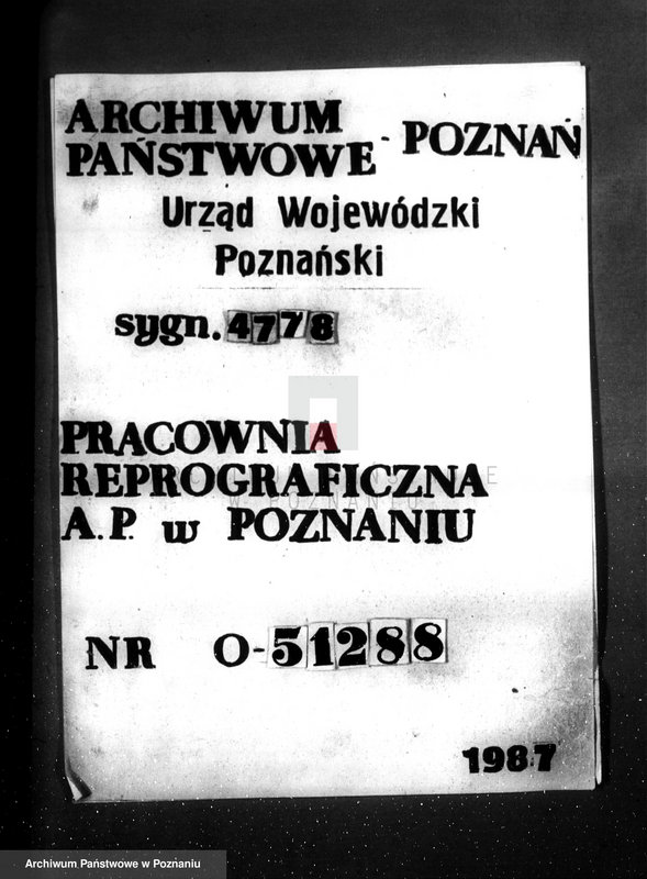 Obraz 1 z jednostki "H. Cegielski - T. A. Oddział III - Poznań nr woj 50 nr kotła 807"