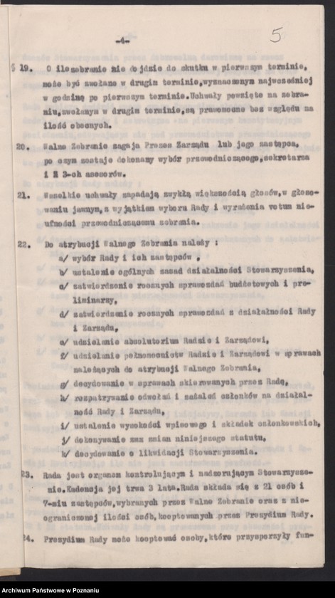 Obraz 8 z jednostki "Kasa "Jedność Powstańcza""