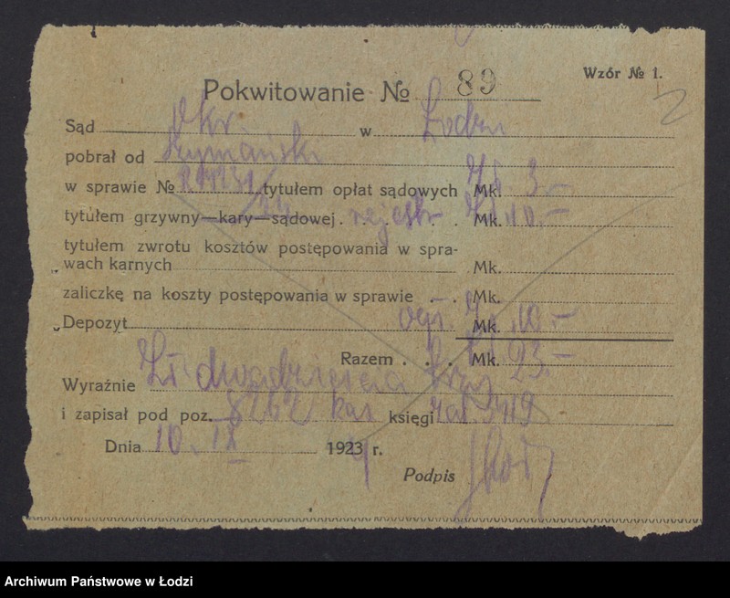 Obraz 4 z jednostki "Ignacy Szymański – sklep rzeźniczy. Zgierz"