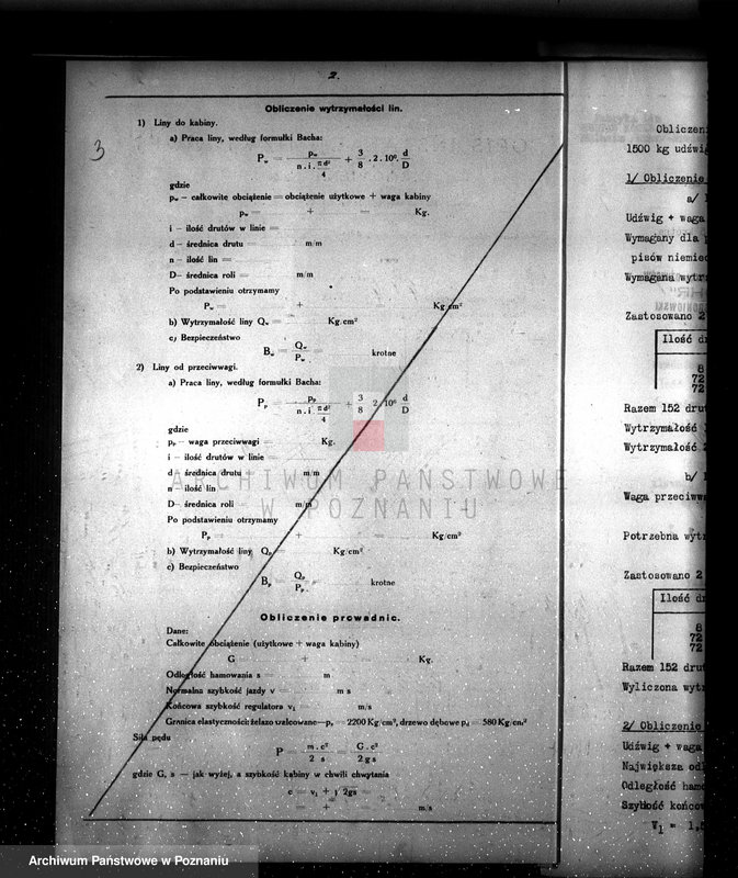 Obraz 7 z jednostki "Zatwierdzenie projektu zakładu przemysłowego i urządzenia dźwigu towarowo - osobowego w Fabryce Szkła Ujście pow. chodzieski"