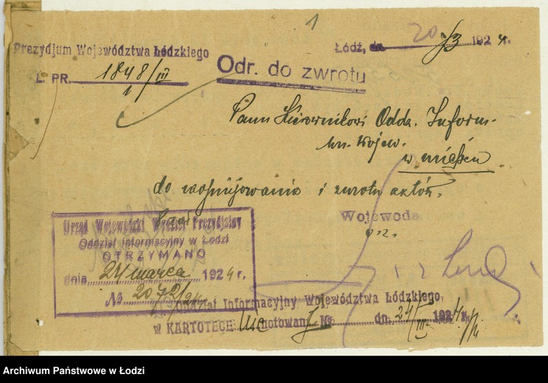 Obraz 4 z jednostki "Centralne T-wo Rodziców Uczniów i Uczennic Żydowskich Szkół Średnich w Łodzi"