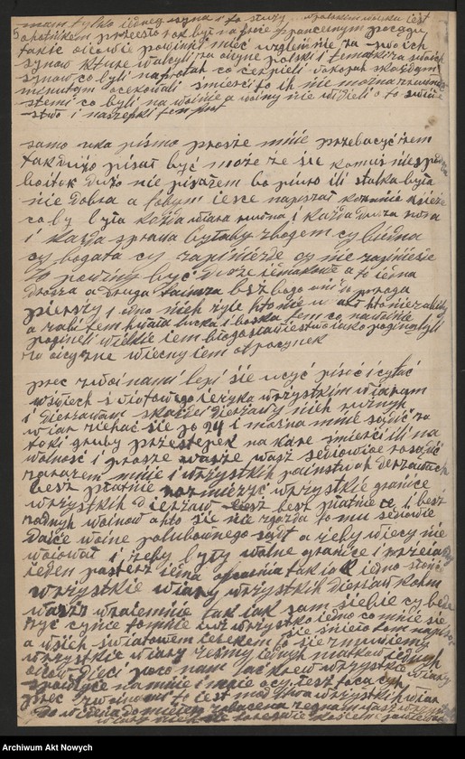 image.from.unit.number "(Życzenia noworoczne dla Naczelnika Państwa)"