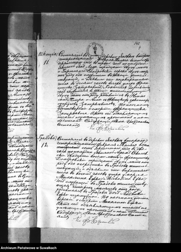 image.from.unit.number "Akta zgonów wyznania rzymsko-katolickiego parafii w Janówce z lat 1890-1895"