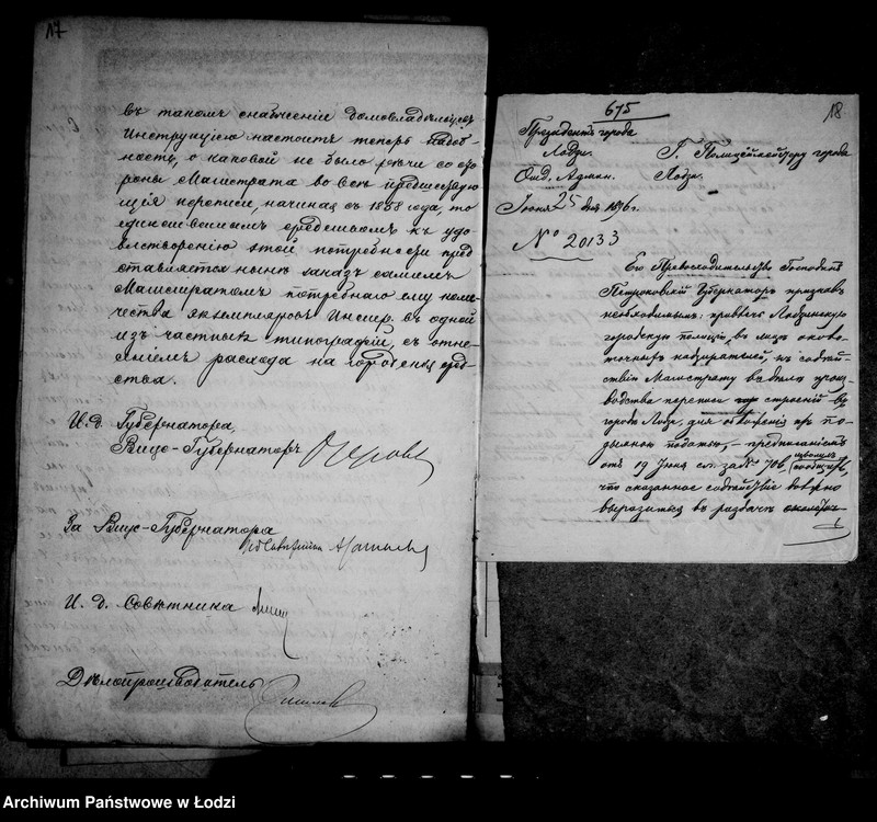 Obraz 16 z jednostki "O perepisi domov i stroenji v gor. Lodzi dlja obloženija ich podymnoju podatju na 1897-1901 gody"