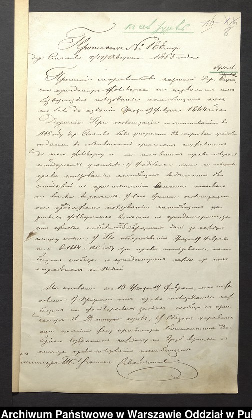 image.from.unit.number "O urządzaniu chłopów byłej rządowej wsi Zuzel wchodzącej w skład byłej ekonomii Kałęczyn, gm. Szulborze Koty"