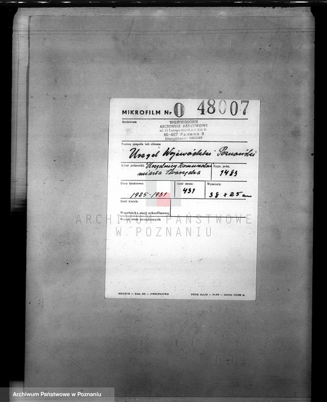 Obraz 2 z jednostki "Urzędnicy Komunalni miasta Swarzędza"