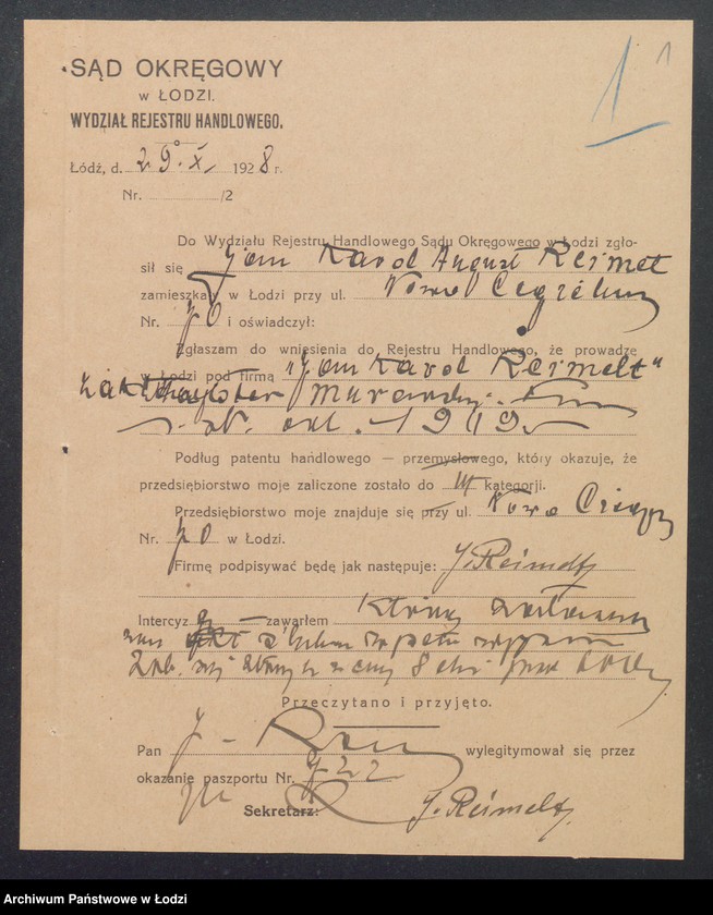 Obraz 3 z jednostki "Jan Karol Reimelt – zakład murarski"