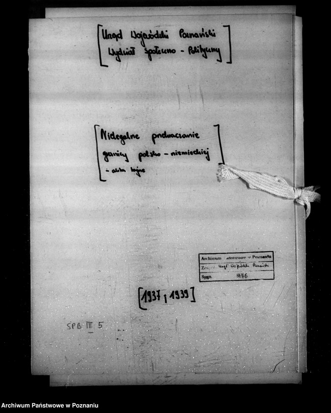 Obraz 4 z jednostki "/Nielegalne przekraczanie granicy polsko-niemieckiej- tajne/"