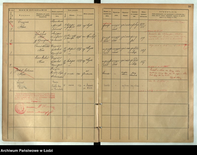 Obraz 15 z jednostki "[Księga ludności stałej m. Łodzi guberni piotrkowskiej nr domu 274-278]"