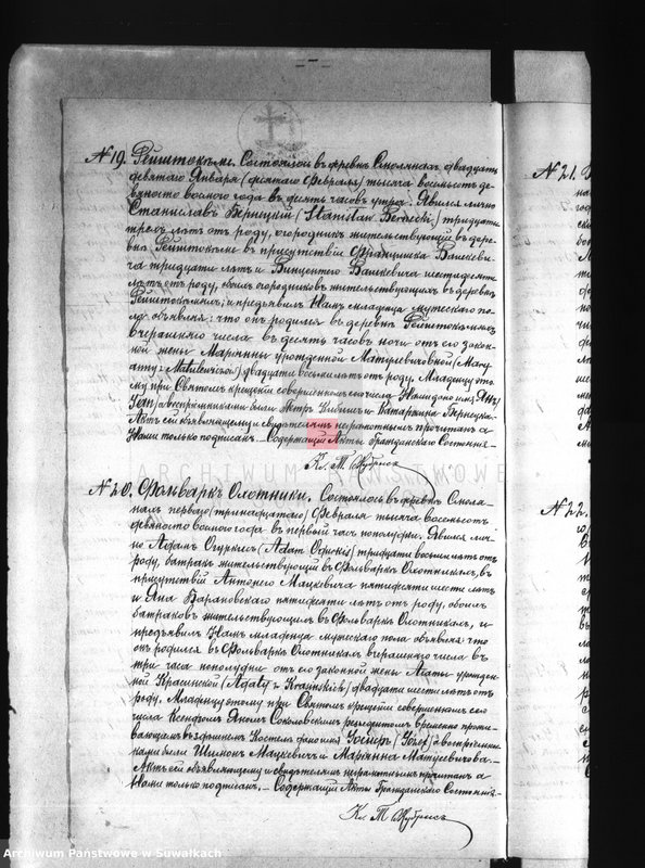 image.from.unit.number "[Księga akt urodzeń, małżeństw i zgonów wyznania rzymskokatolickiego parafii w Smolanach]"