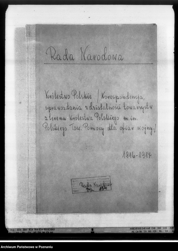 Obraz 4 z jednostki "Królestwo Polskie [korespondencja i sprawozdania z działalności różnych towarzystw z terenu Królestwa Polskiego, między innymi Polskiego Towarzystwa Pomocy dla Ofiar Wojny.]"