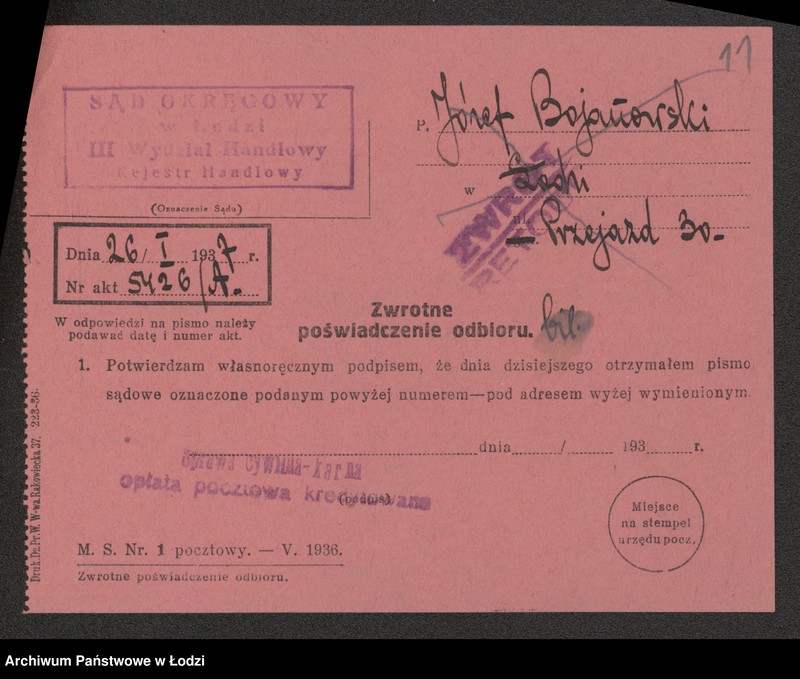 Obraz 13 z jednostki "Józef Bojanowski - sprzedaż materiałów opałowych"