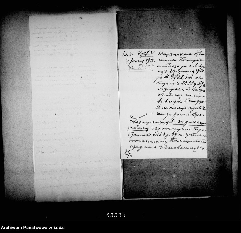 Obraz 11 z jednostki "O vydače pribavki k žalovaniju gorodovym policji i razjezdam policejmejsteru"