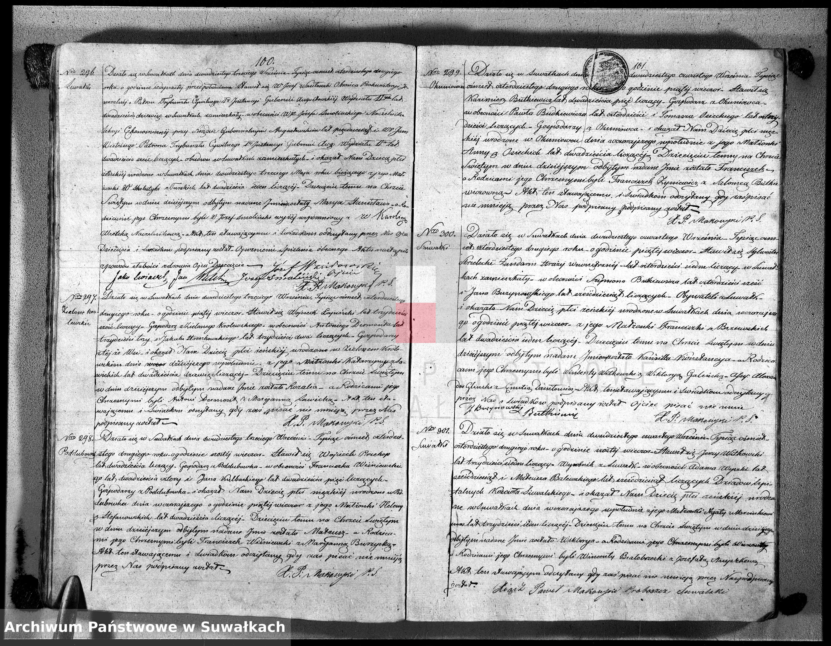 Skan z jednostki: Duplikat akt urodzenia, zaślubin i zgonów w parafii suwalskiej rok 1842