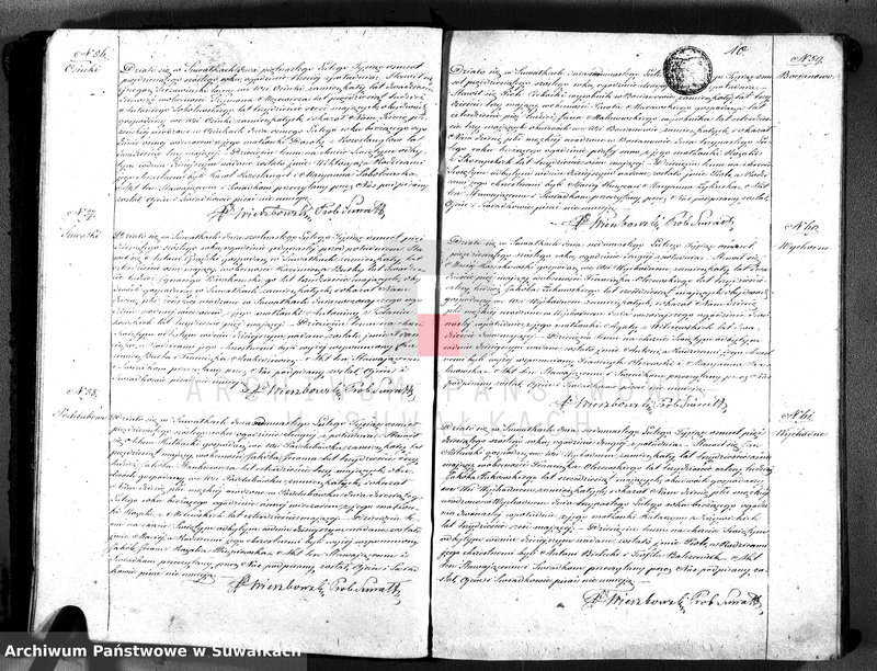 image.from.unit.number "Księga duplikat akt urodzonych, zaślubionych i zmarłych parafii suwalskiej rok 1856"