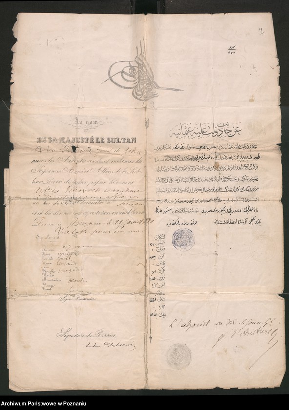 Obraz 10 z jednostki "A. betr. Anton Petrowicz /Dobrzański/ /Schilderung eines bewegten Lebens/"