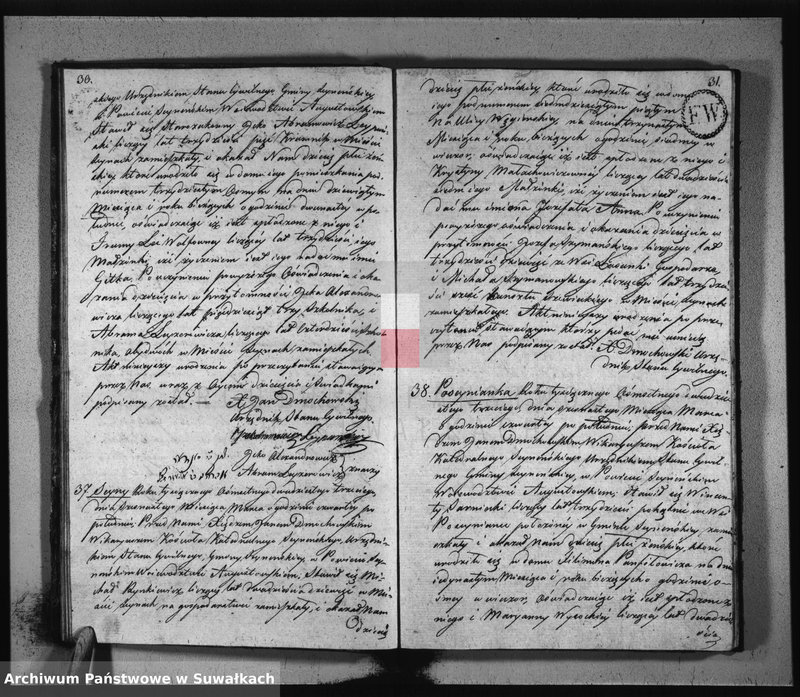 image.from.unit.number "Akta urodzonych w roku 1823 gminy seyneńskiey."
